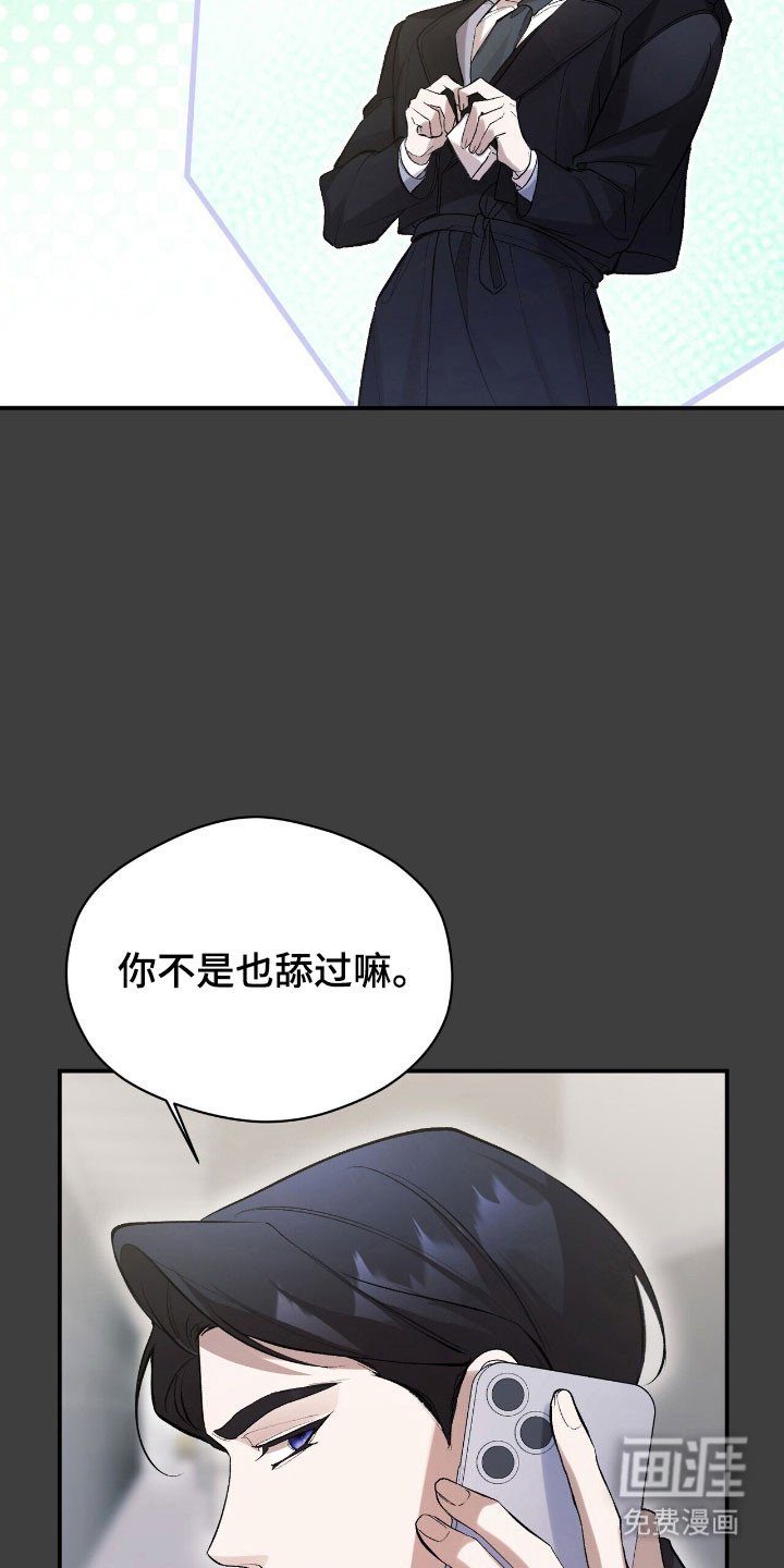 第34章：其他东西