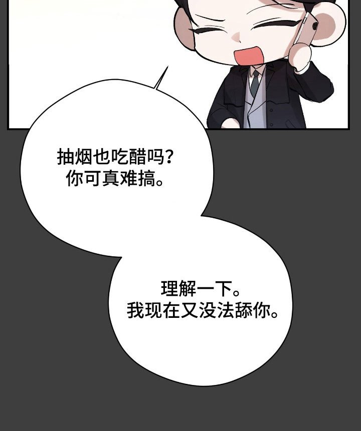 第34章：其他东西