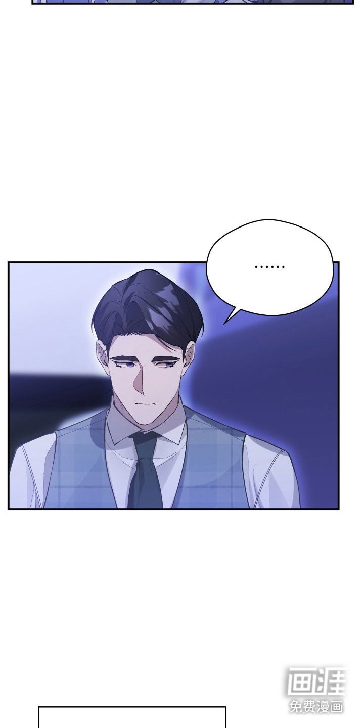 第37章：摆布心情