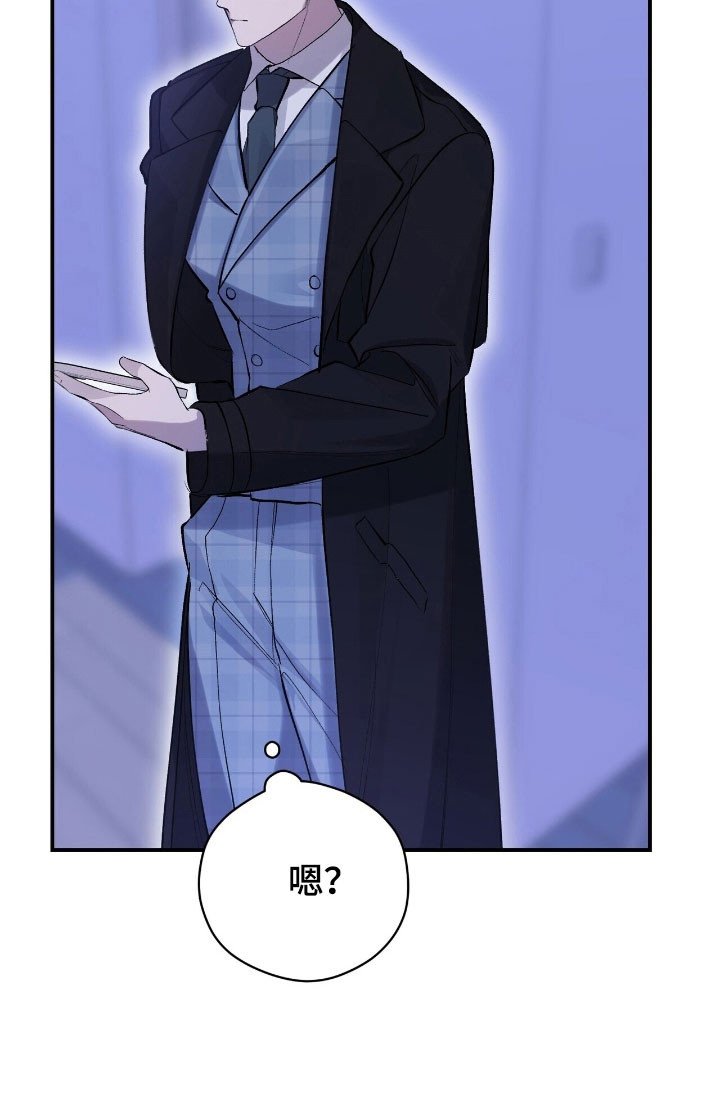 第37章：摆布心情