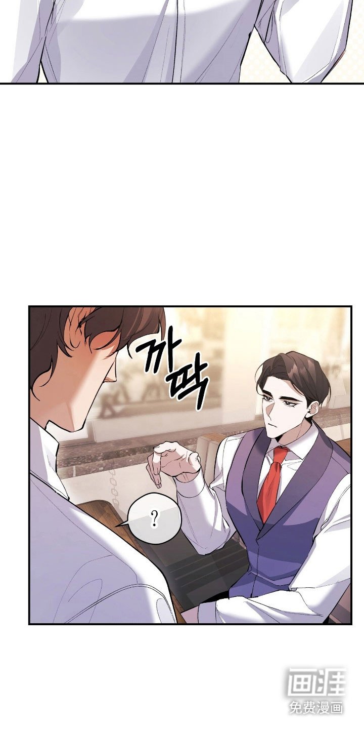 第38章：想要炫耀