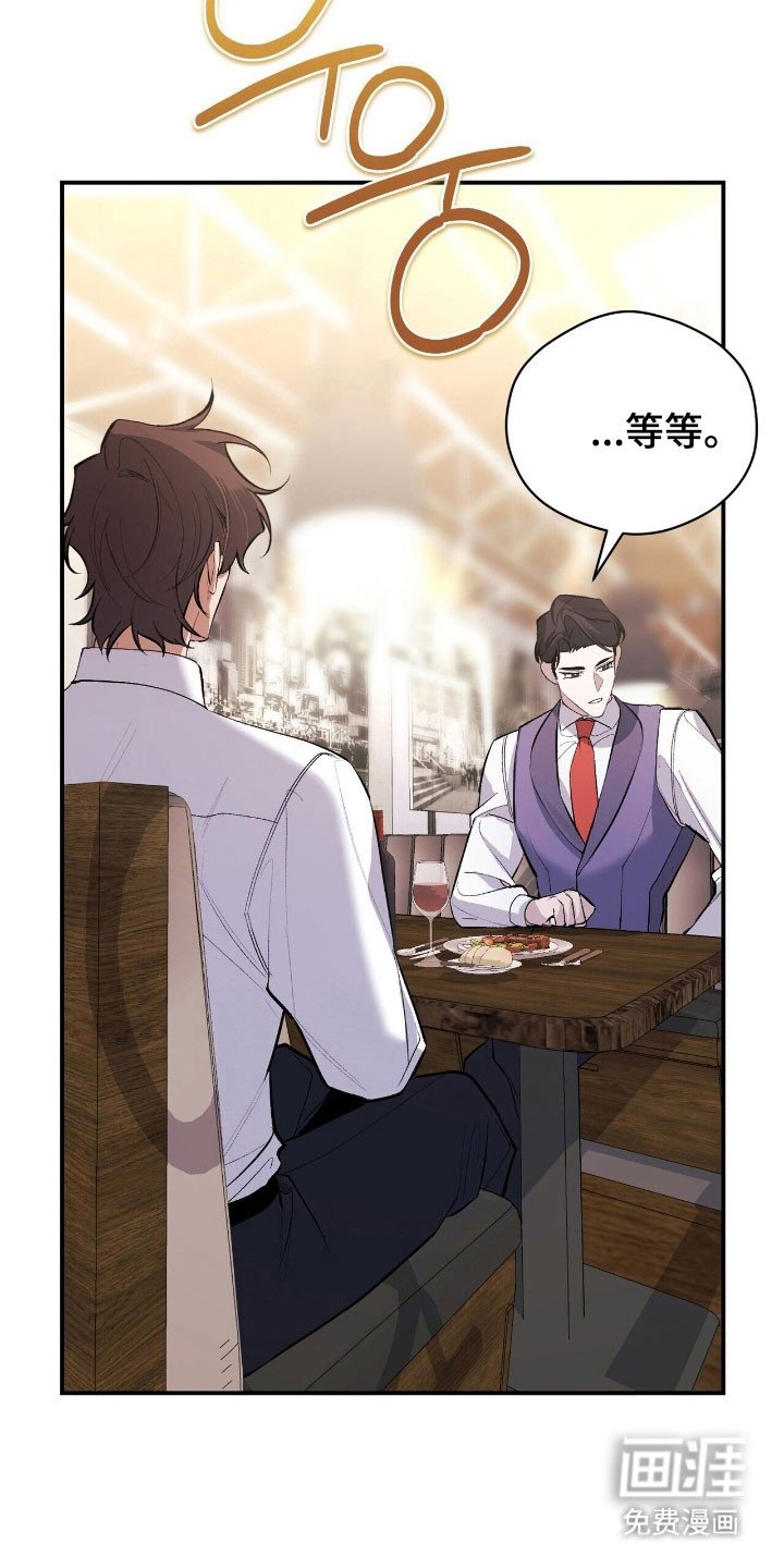 第39章：承认关系