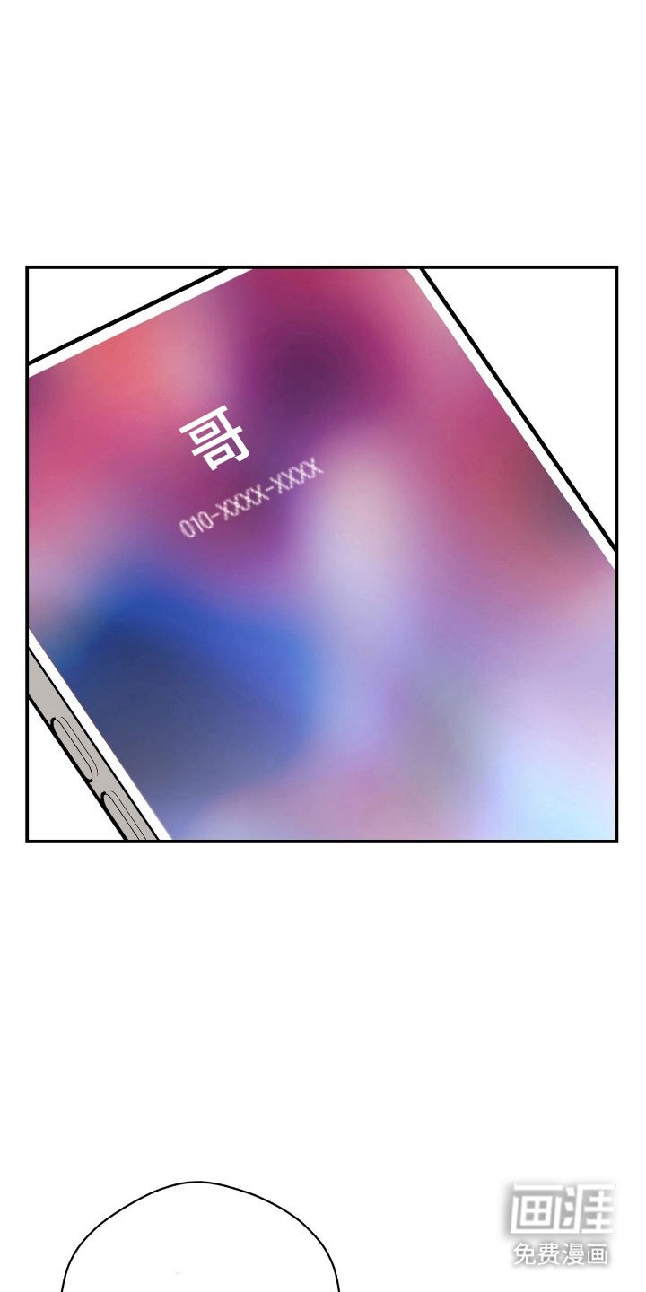 第39章：承认关系