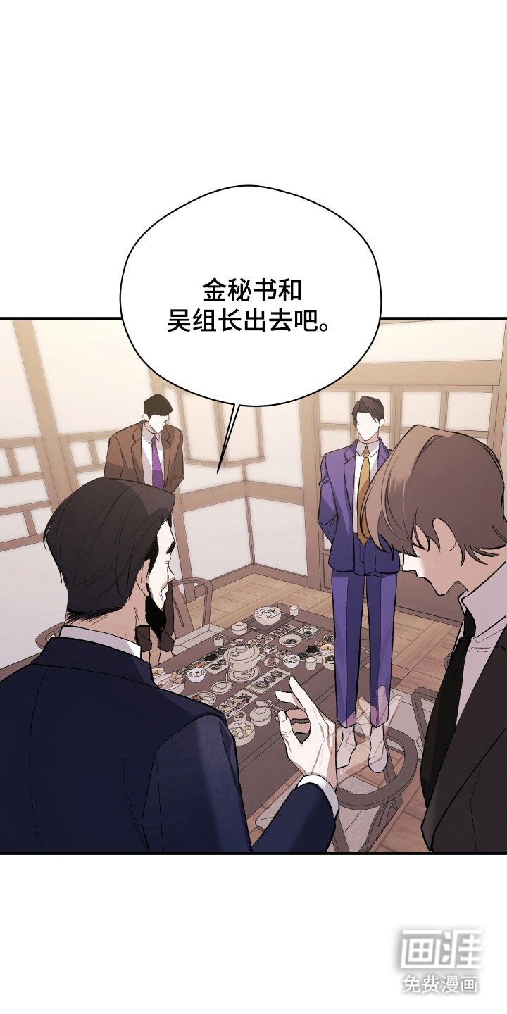 第39章：承认关系