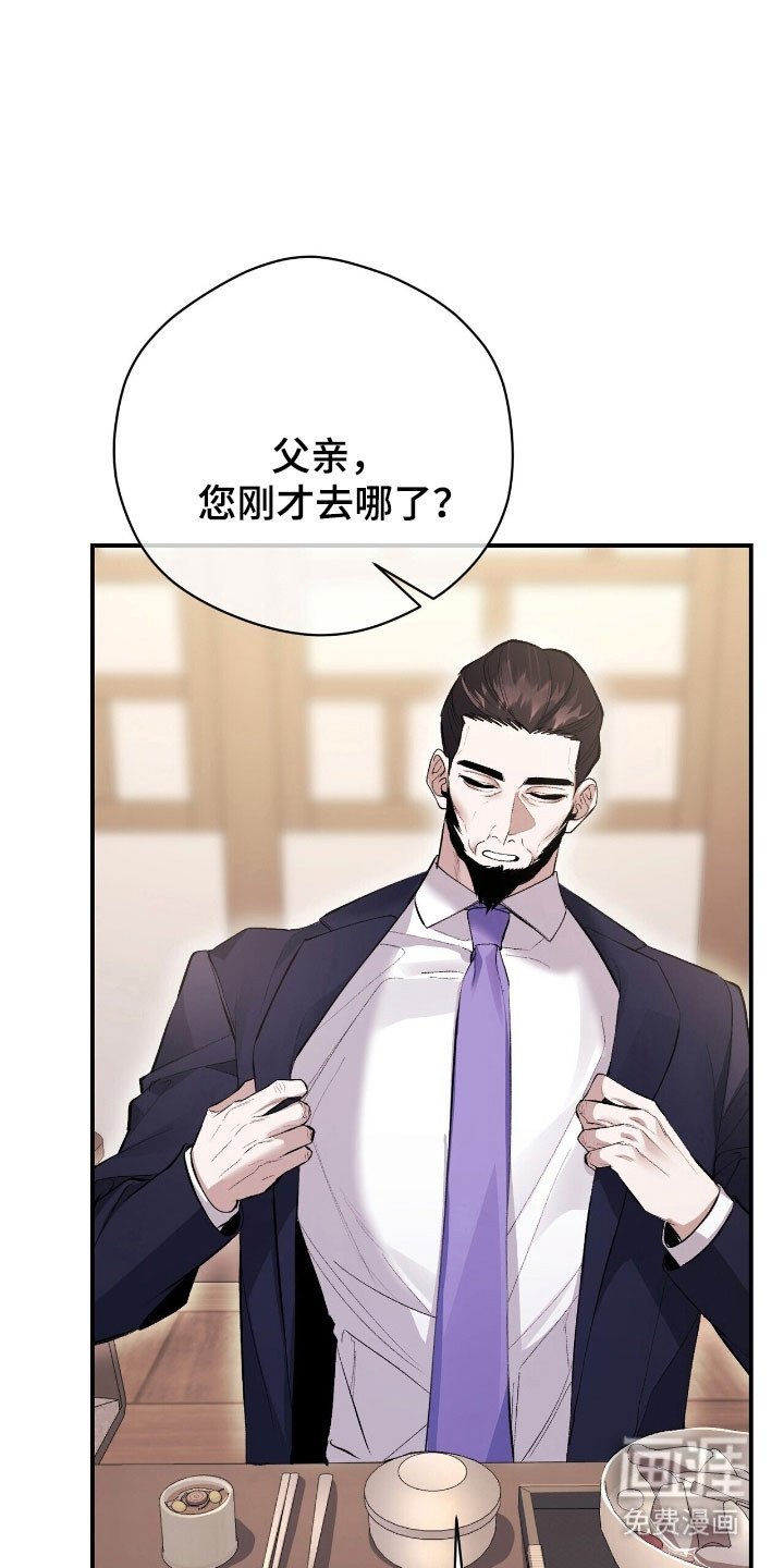 第39章：承认关系