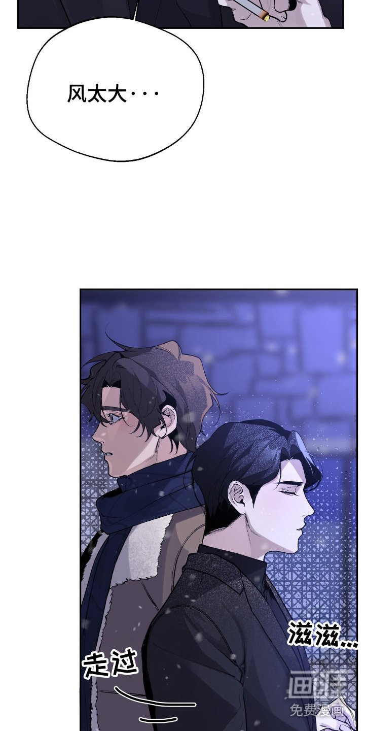 第4章：握手