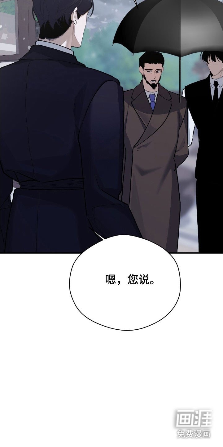 第40章：恋爱自由