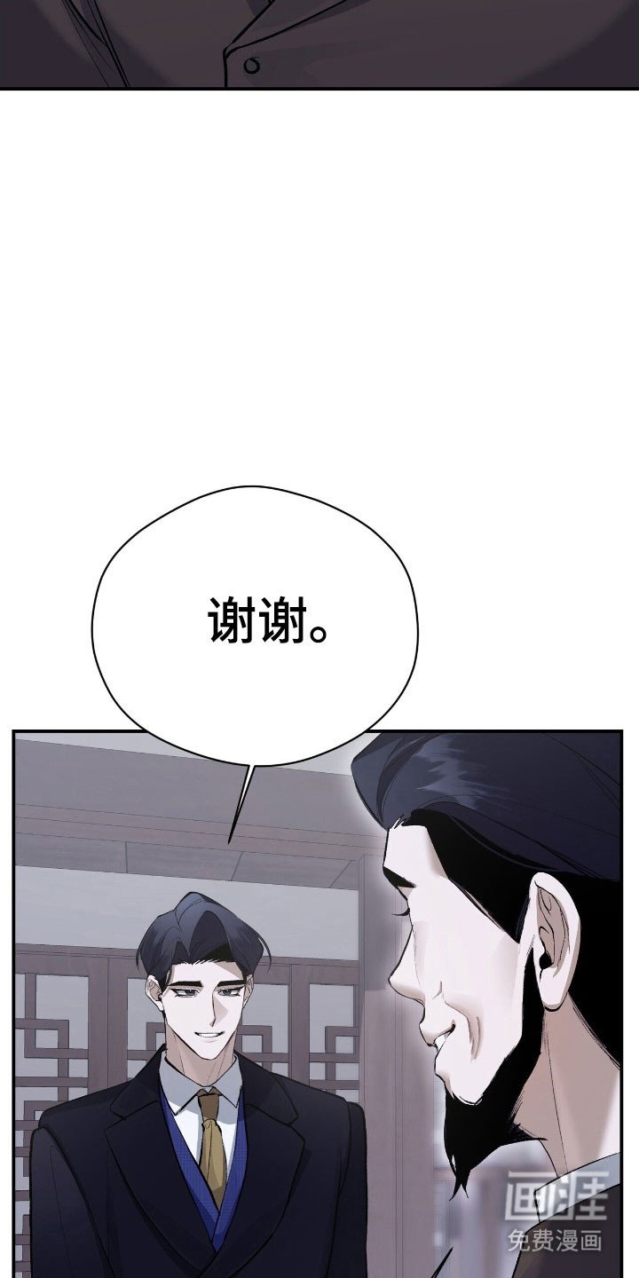 第40章：恋爱自由