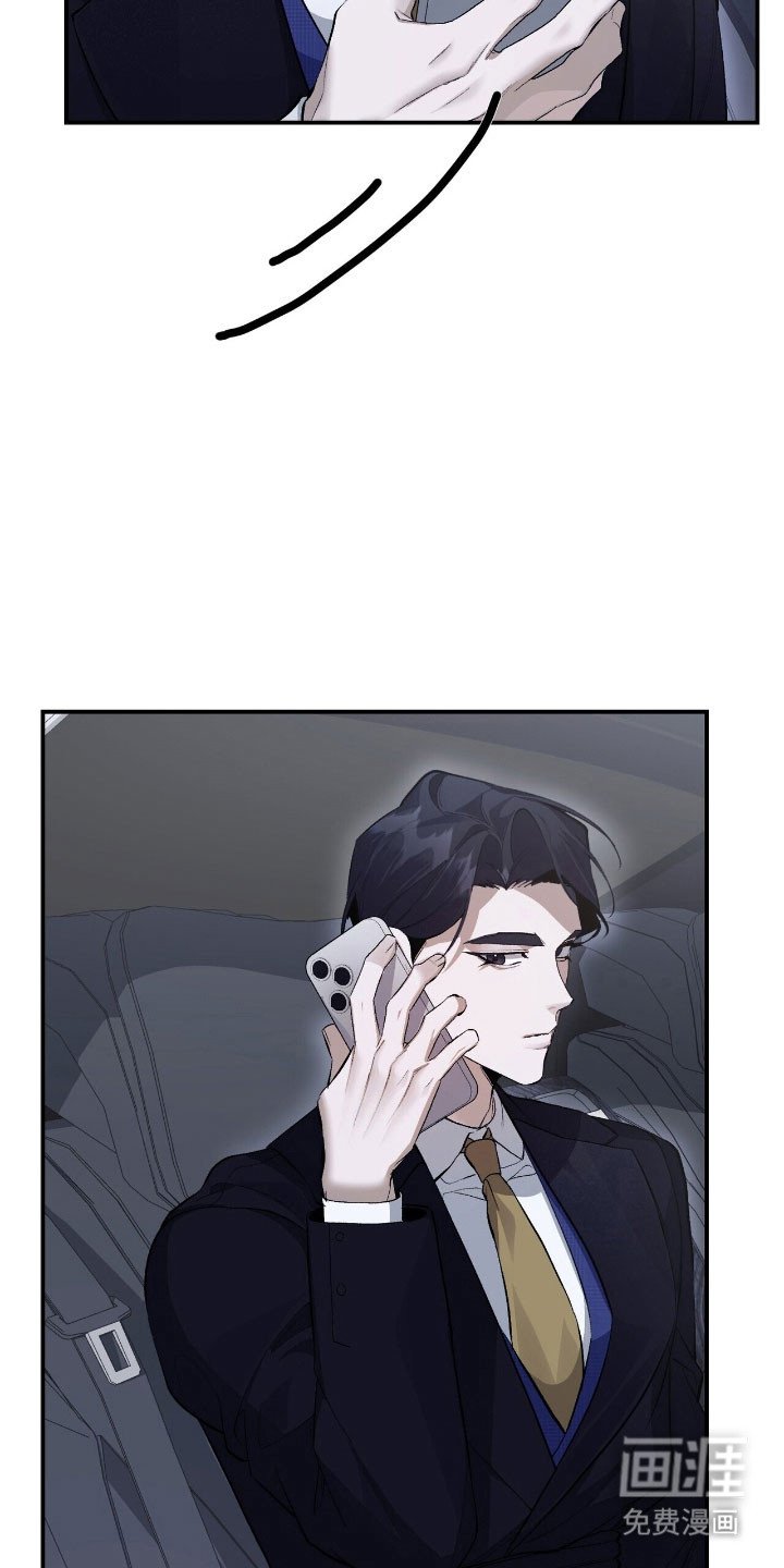 第40章：恋爱自由