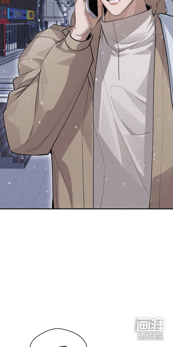 第41章：释放压力