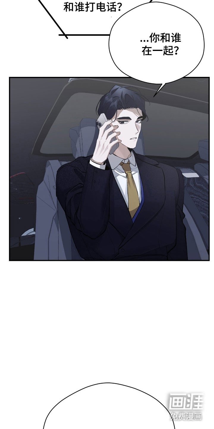 第41章：释放压力