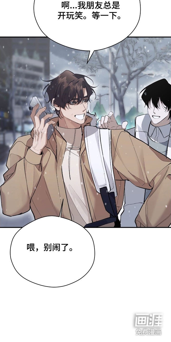 第41章：释放压力
