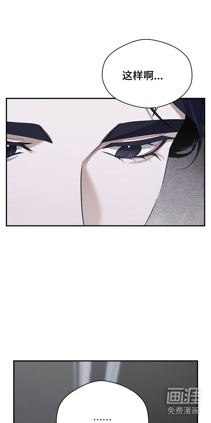 第41章：释放压力