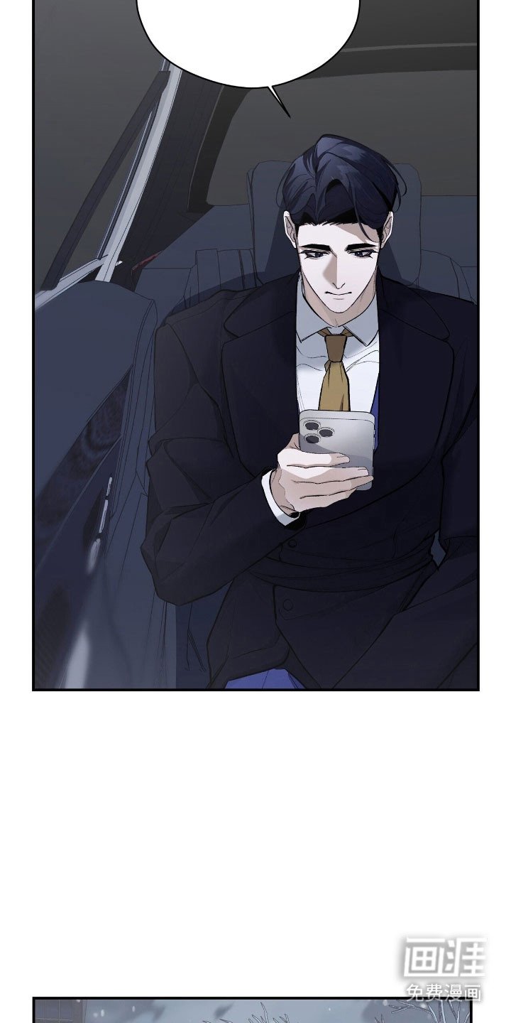 第41章：释放压力