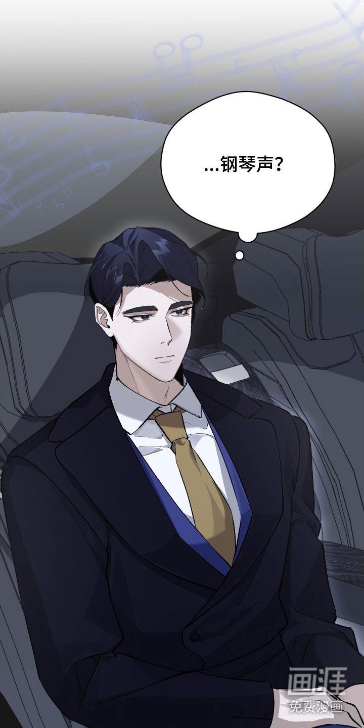 第41章：释放压力