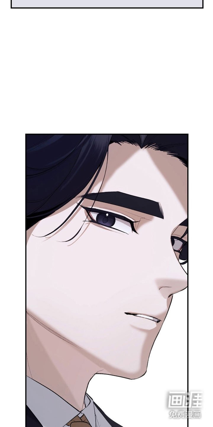 第41章：释放压力