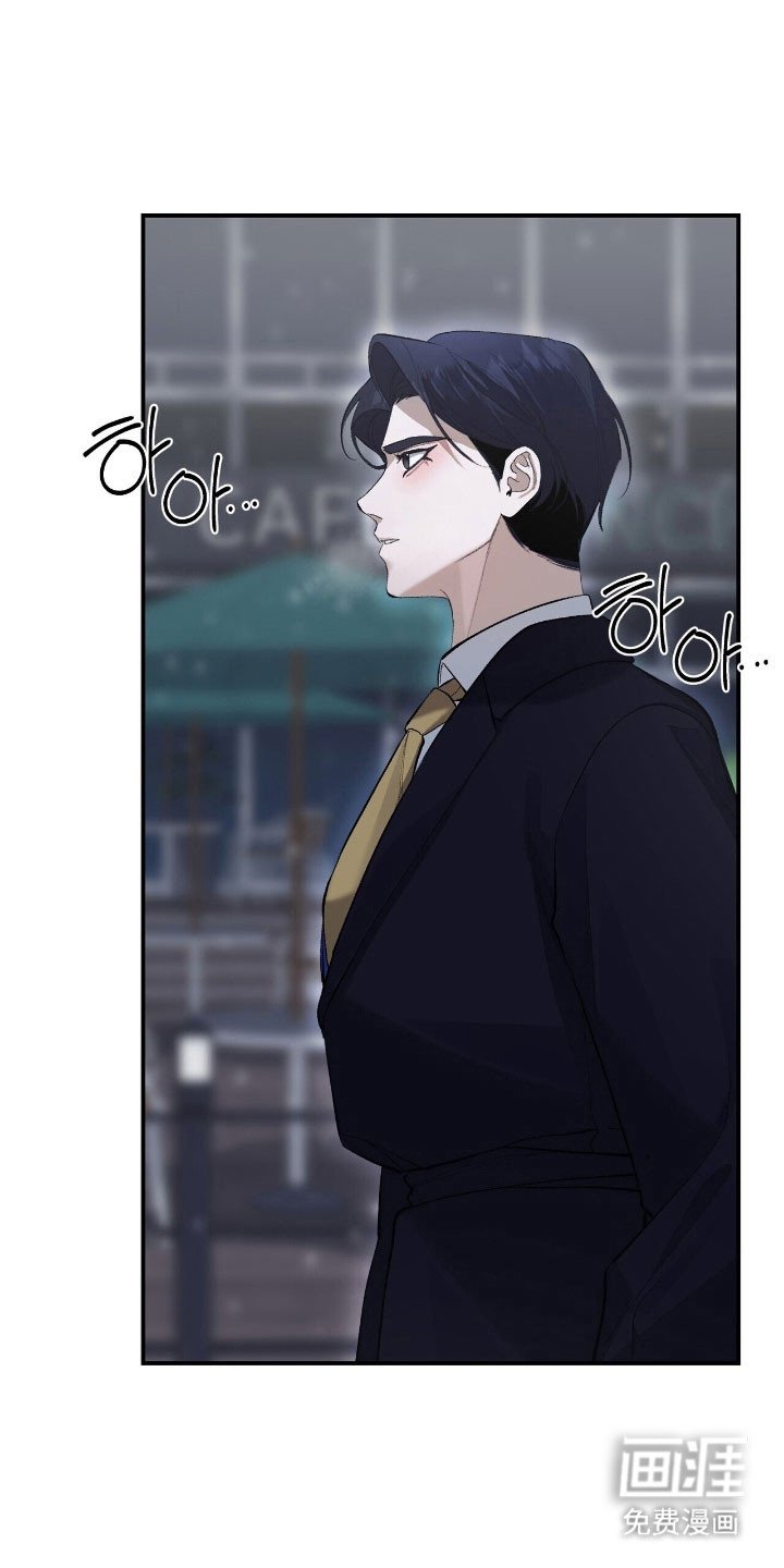 第41章：释放压力