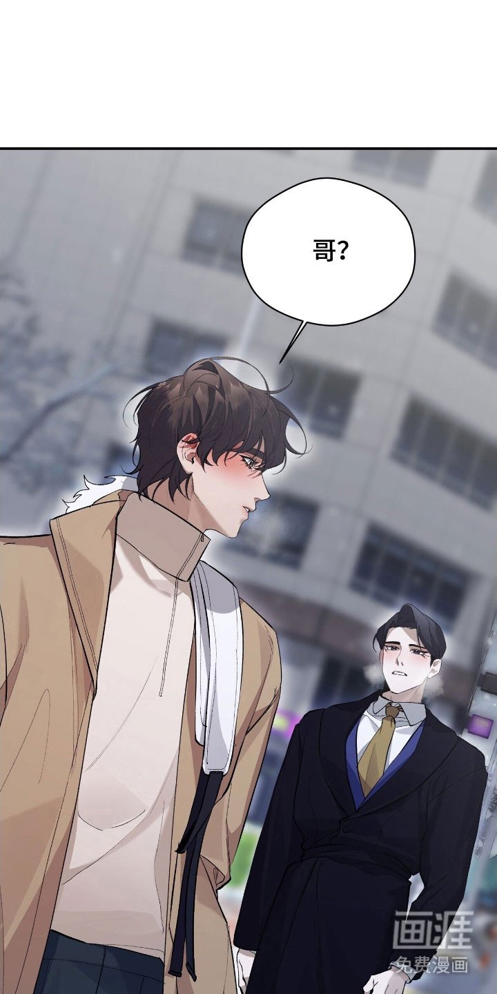 第41章：释放压力