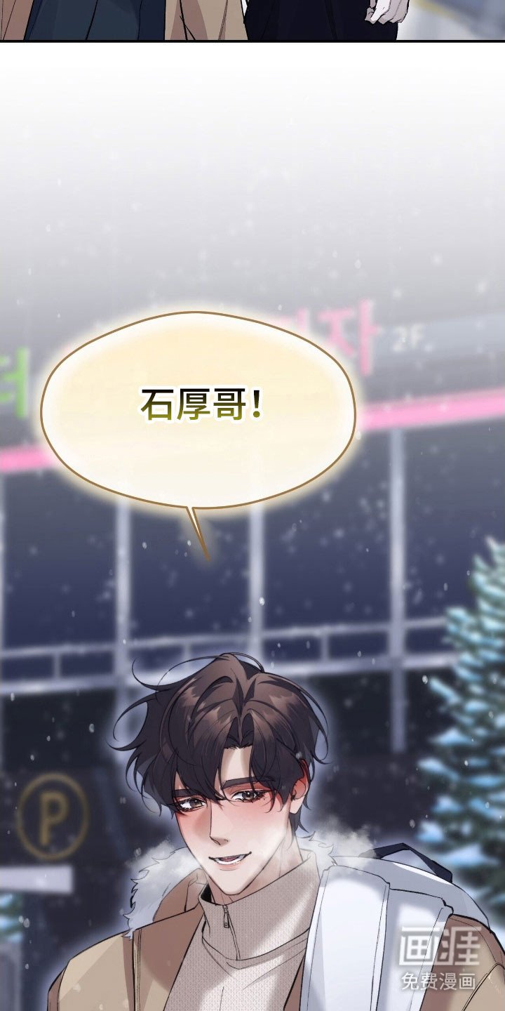 第41章：释放压力