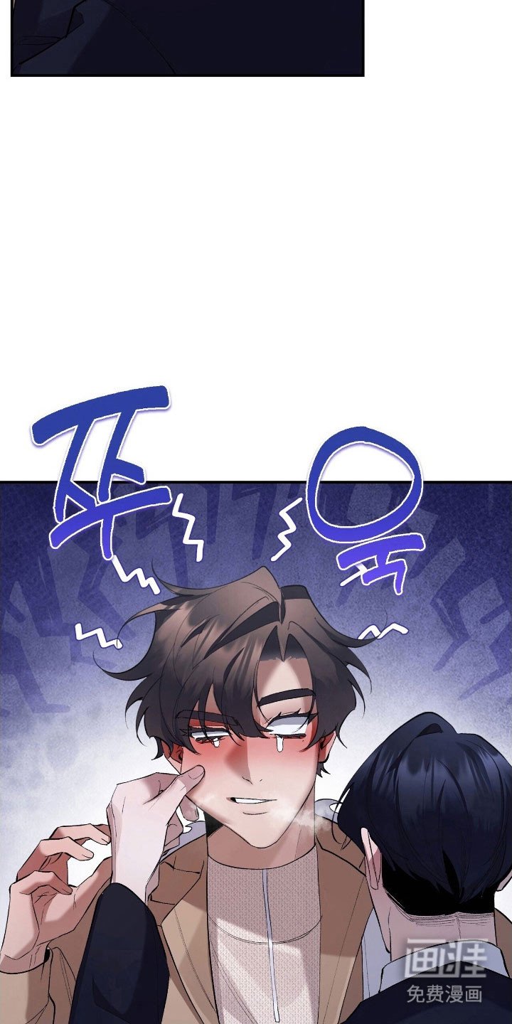 第42章：猜对了