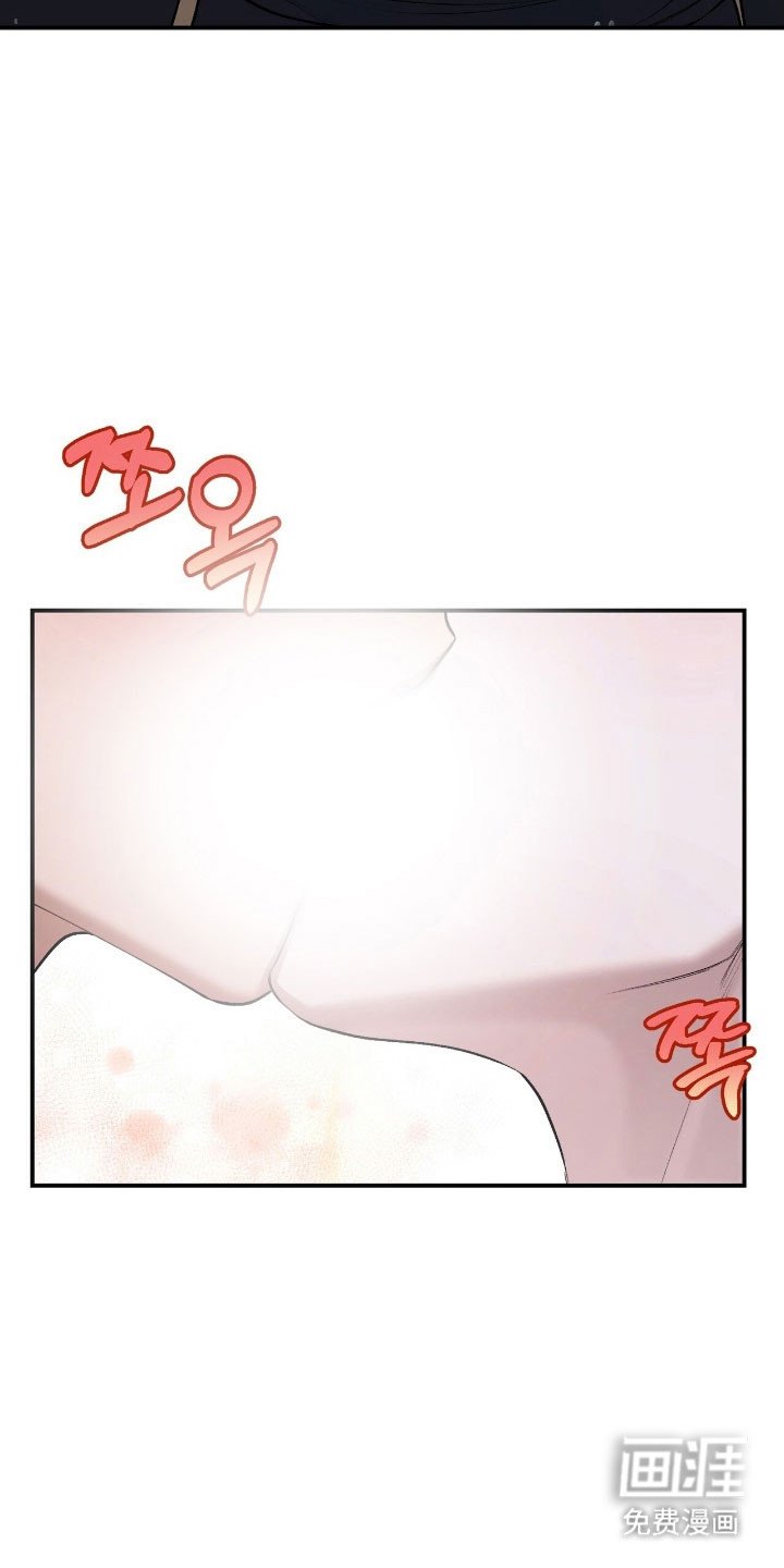 第42章：猜对了