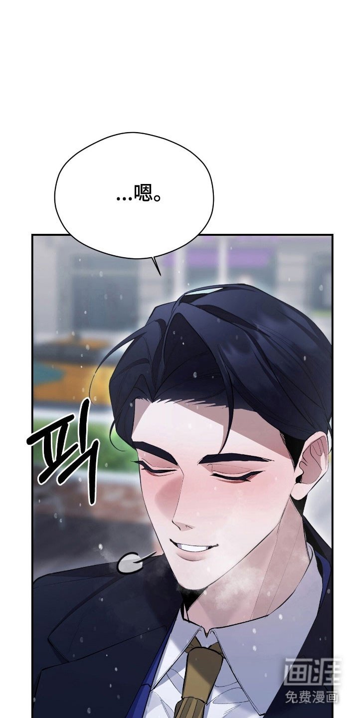 第42章：猜对了