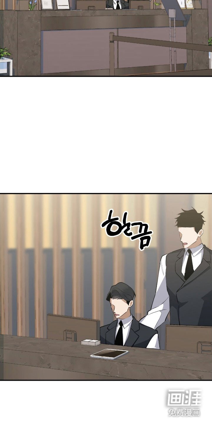 第43章：他喜欢我