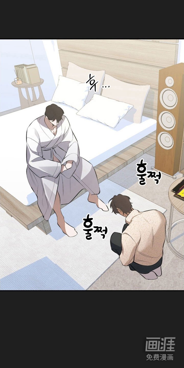 第44章：总会想起