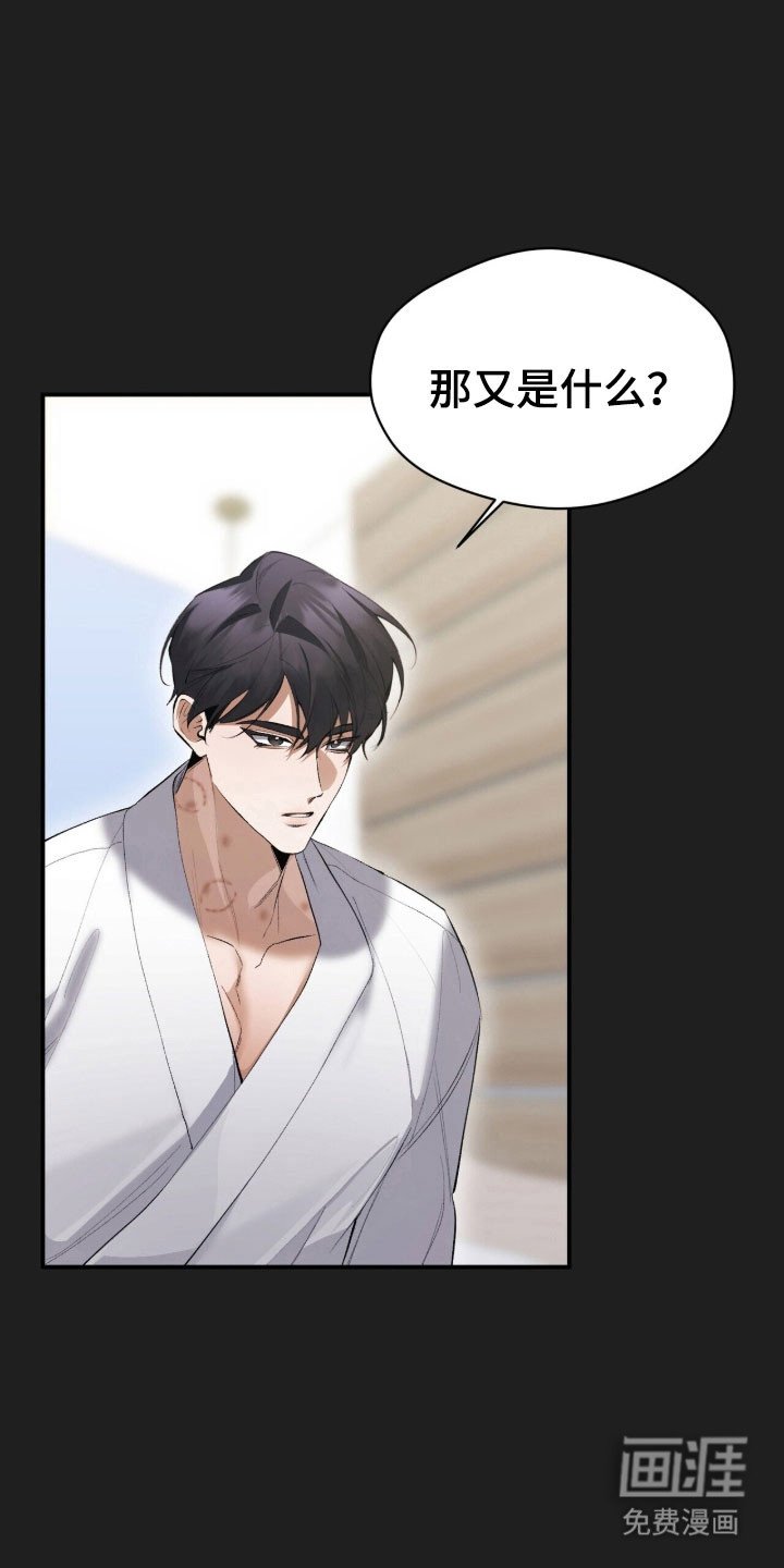 第44章：总会想起