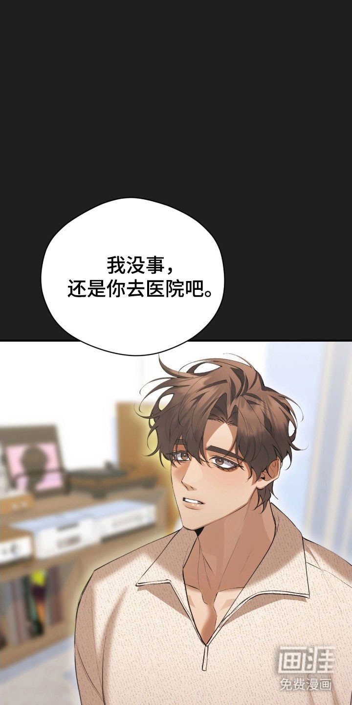 第44章：总会想起
