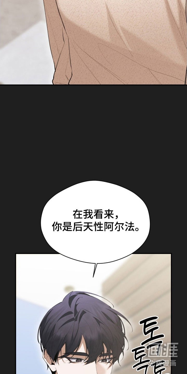 第44章：总会想起