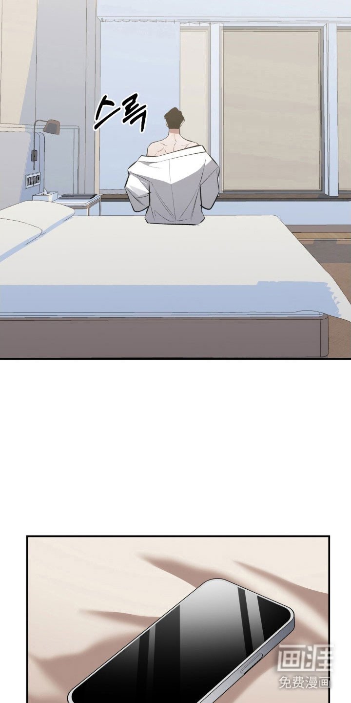 第44章：总会想起
