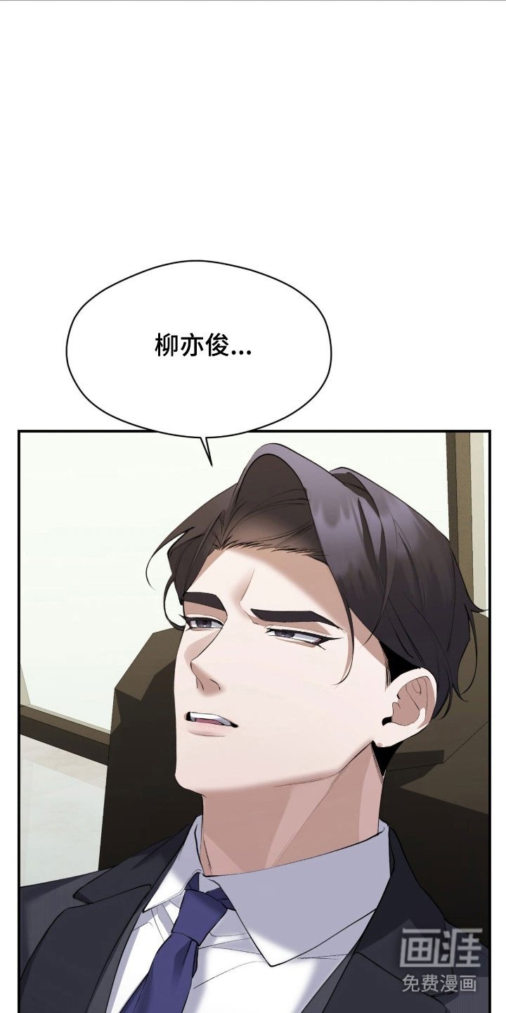 第46章：邀约出门