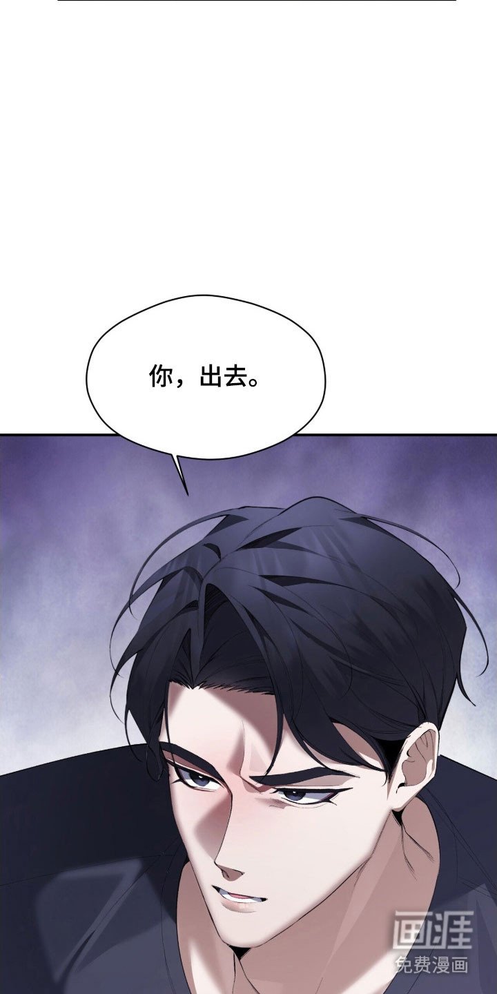 第46章：邀约出门