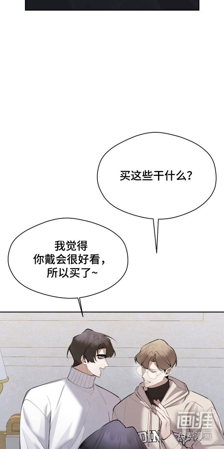 第47章：分化