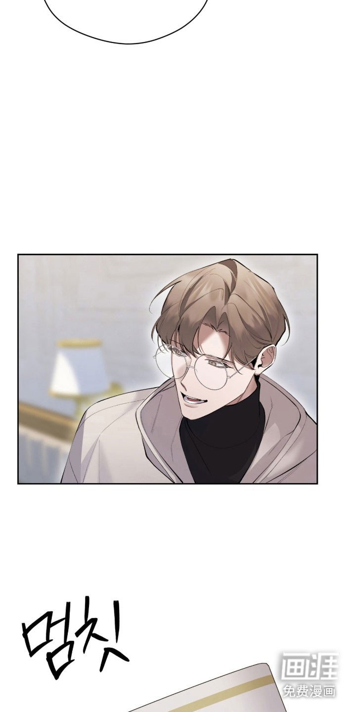 第47章：分化