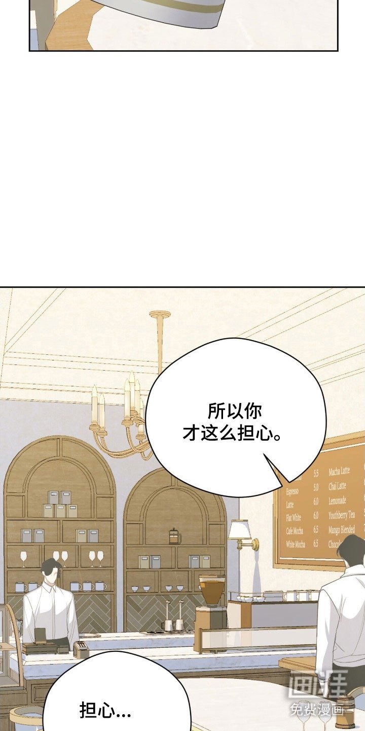 第47章：分化