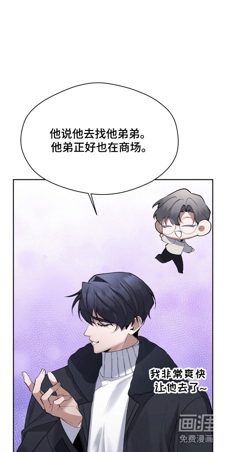 第48章：现在立刻
