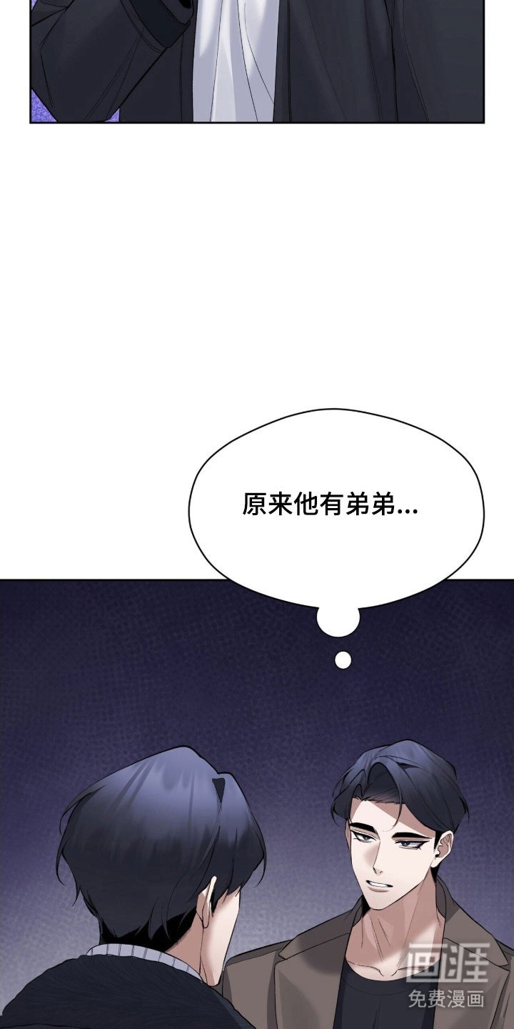 第48章：现在立刻