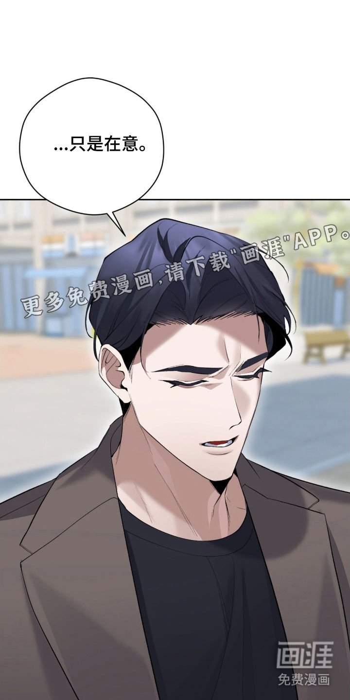 第48章：现在立刻