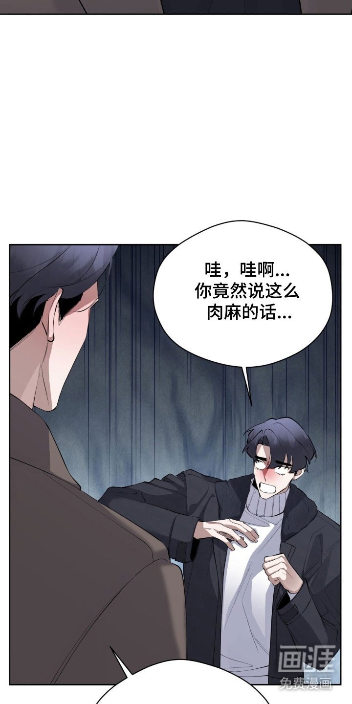 第48章：现在立刻