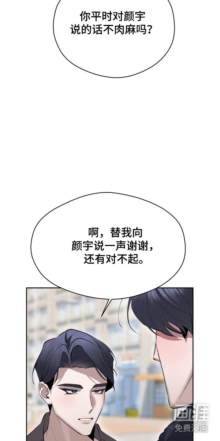 第48章：现在立刻