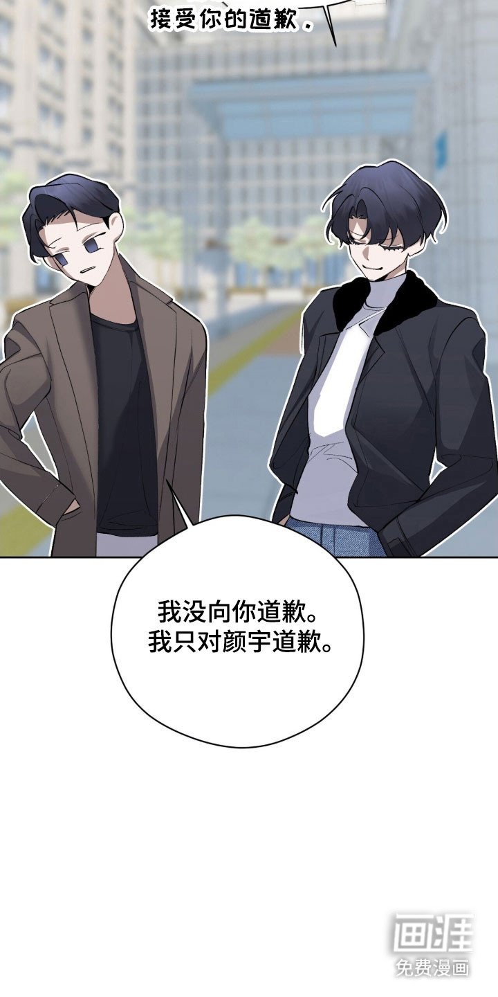 第48章：现在立刻