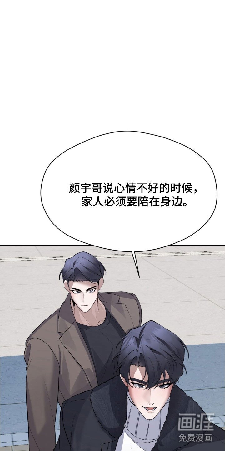 第48章：现在立刻