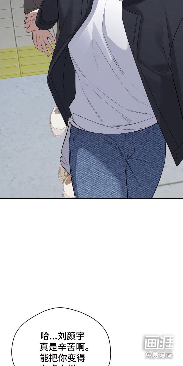 第48章：现在立刻