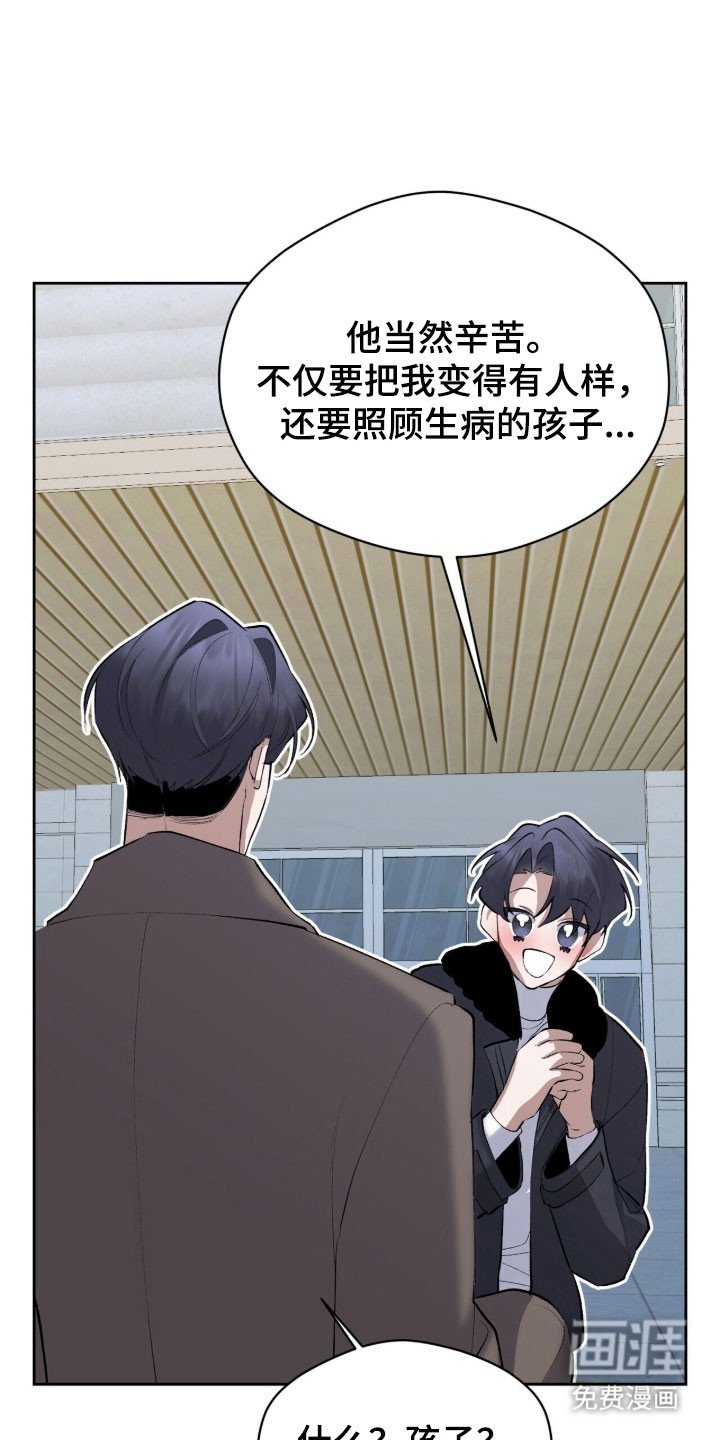 第48章：现在立刻