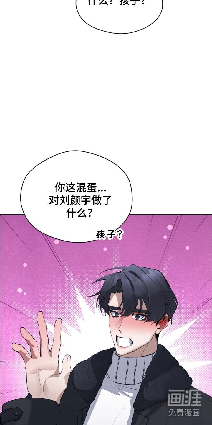 第48章：现在立刻