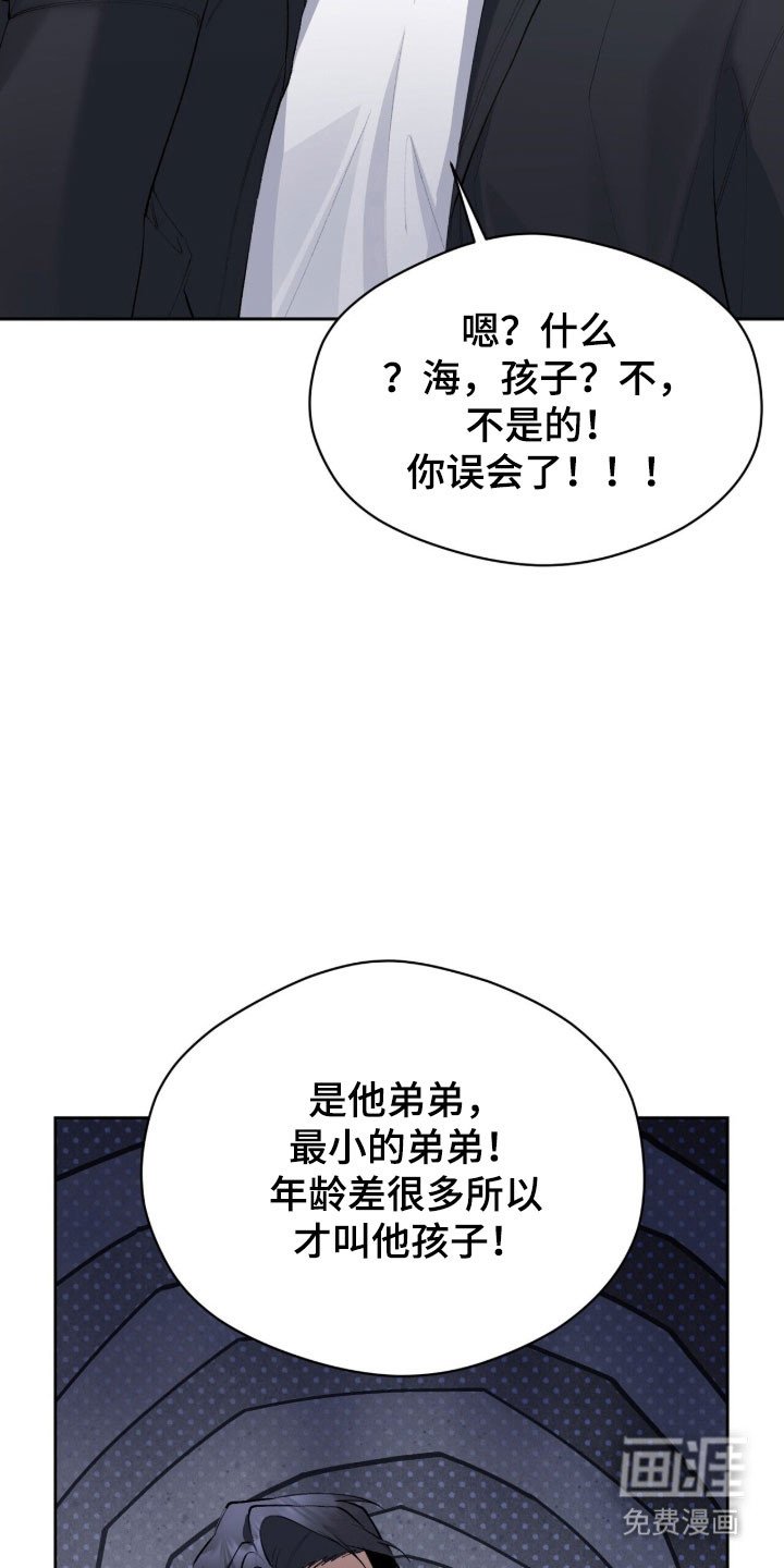 第48章：现在立刻