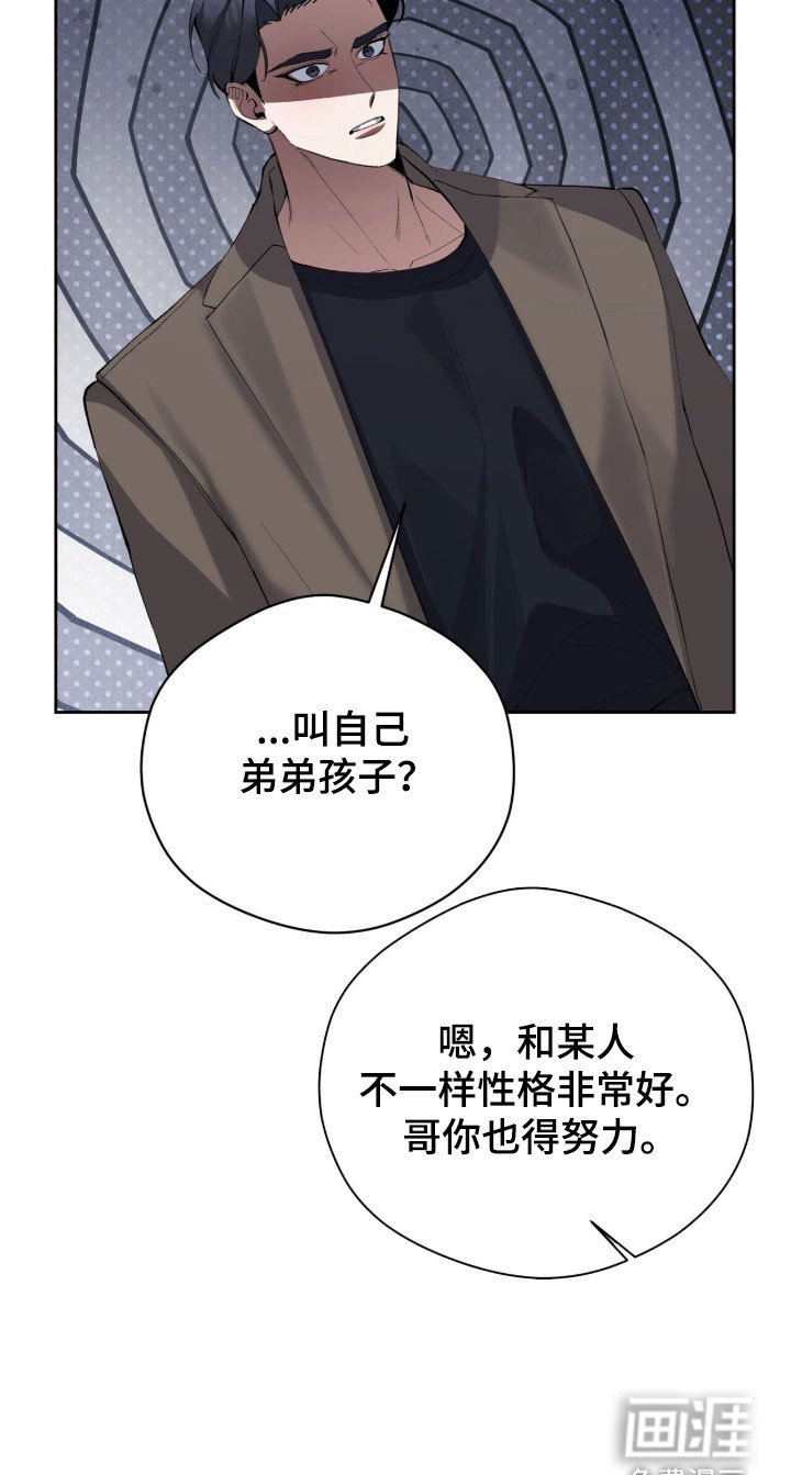 第48章：现在立刻