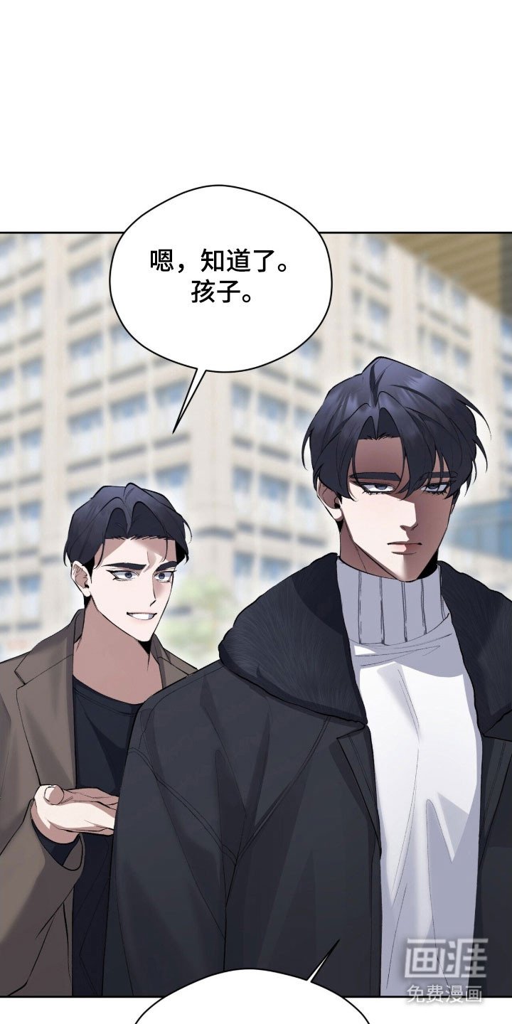 第48章：现在立刻